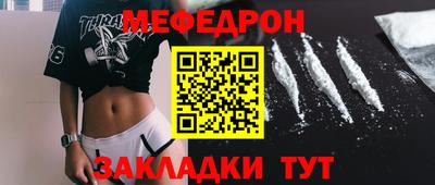прущие крисы Гатчина