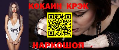 прущие крисы Гатчина