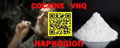 прущие крисы Гатчина