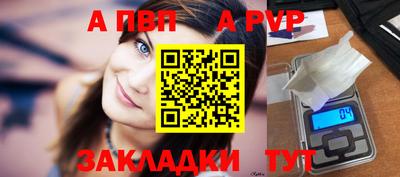 прущие крисы Гатчина