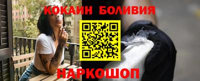 прущие крисы Гатчина