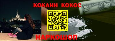прущие крисы Гатчина