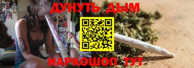 кристаллы Гагарин