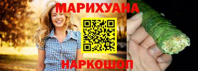 спиды Гай