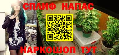 кристаллы Гагарин