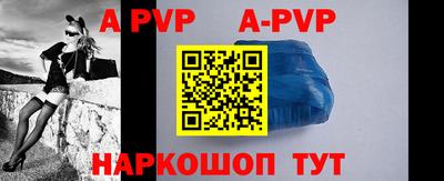 прущие крисы Гатчина