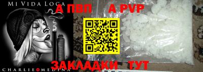 прущие крисы Гатчина