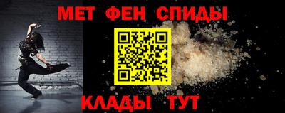прущие крисы Гатчина