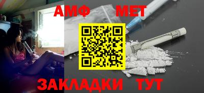 прущие крисы Гатчина