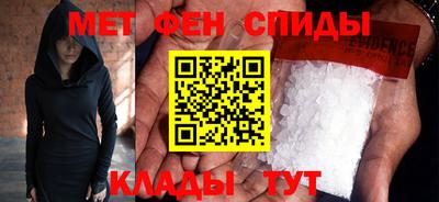 прущие крисы Гатчина