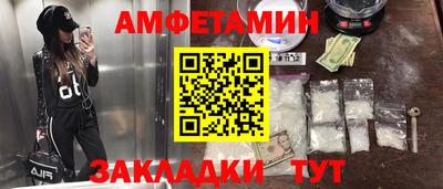 прущие крисы Гатчина
