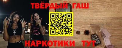 спиды Гай