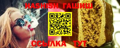 прущие крисы Гатчина