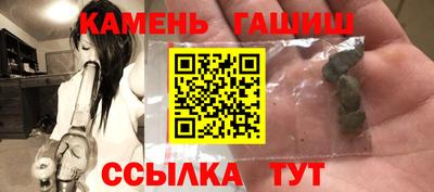прущие крисы Гатчина